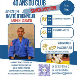 40 Ans du Judo Club Sucéen