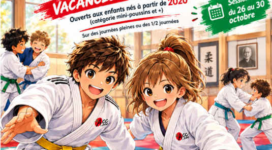 🥋 STAGES JUDO VACANCES D'AUTOMNE 🍂